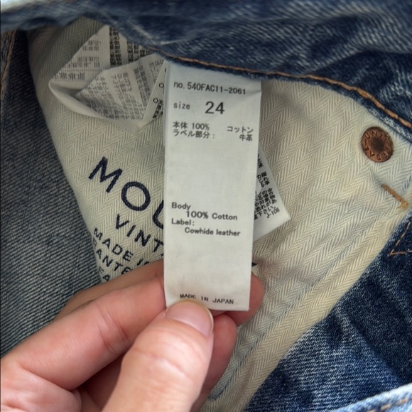 Moussy Denim Shorts - Picture 4 of 7